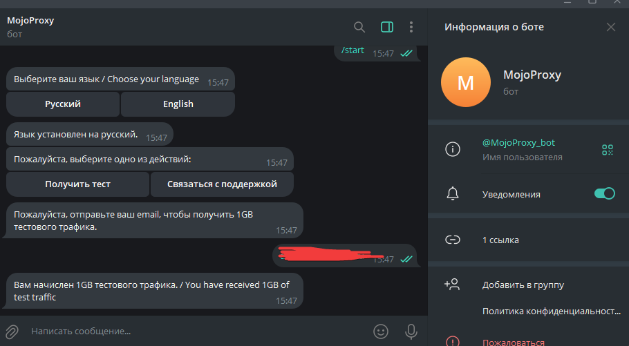 Telegram_EEehWfkUCF.png