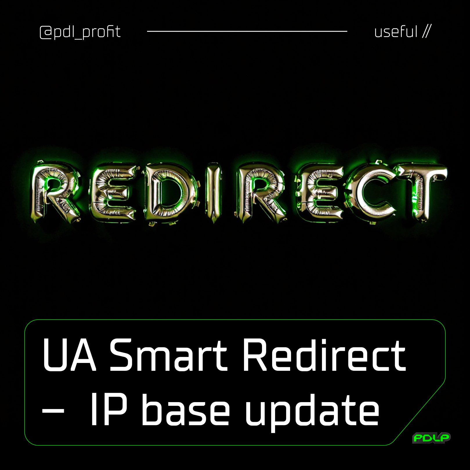 UA Smart Redirect post.jpg
