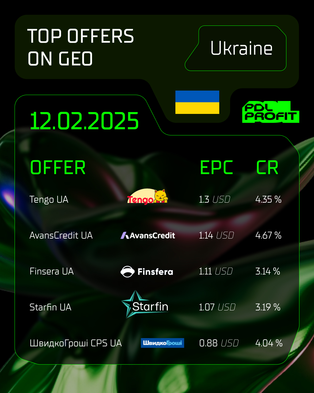 Ukraine.jpg