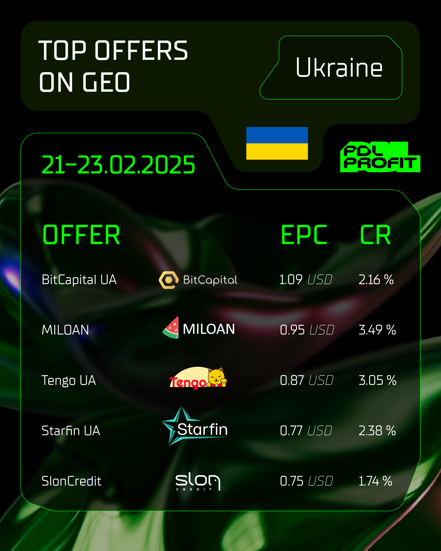 Ukraine.jpg