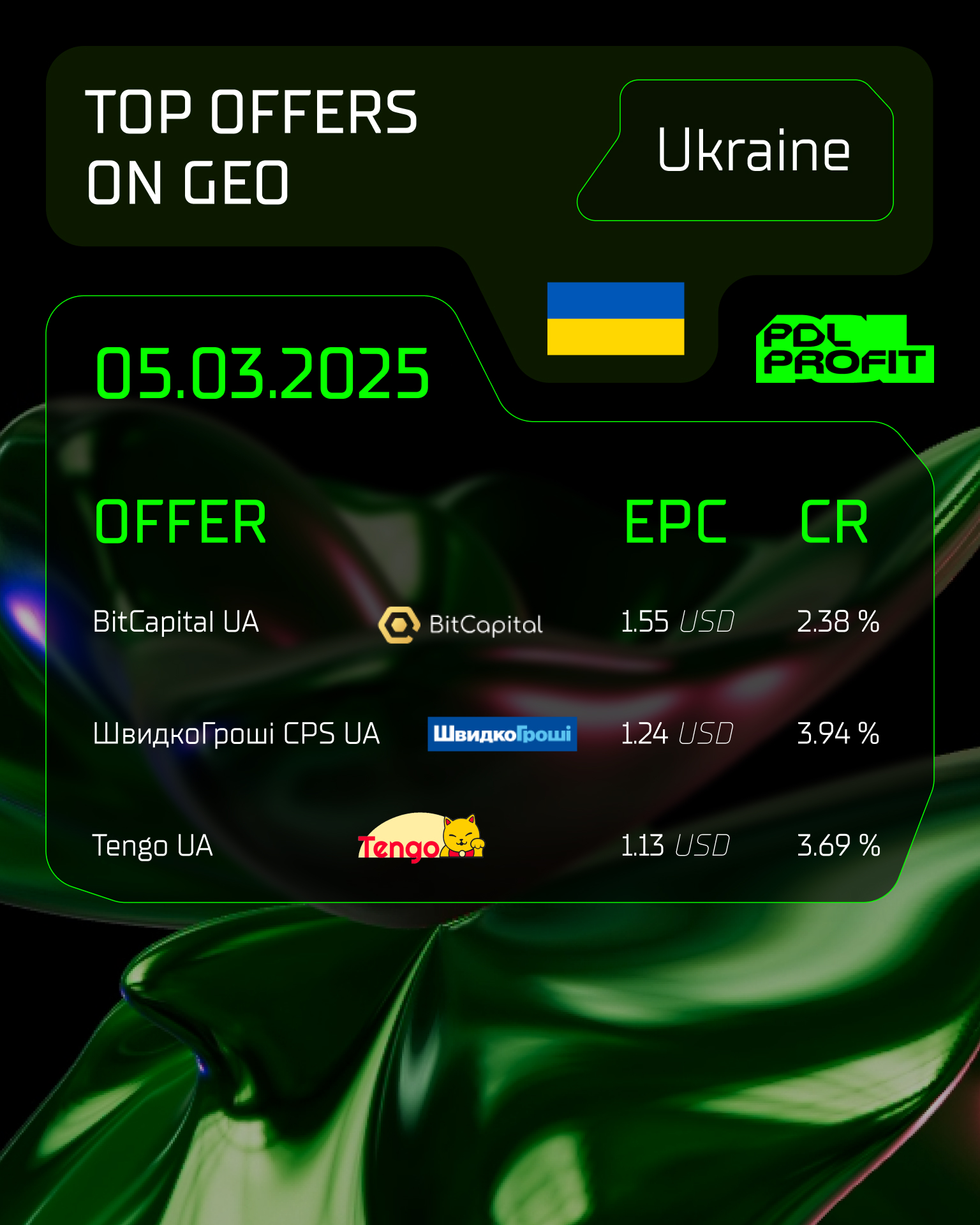 Ukraine.jpg