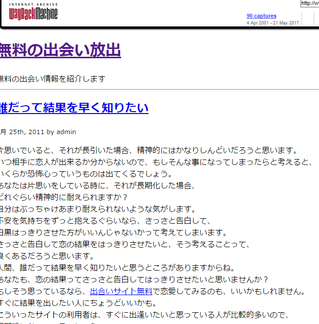 upload_2017-6-14_7-52-15.png