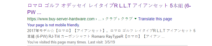 upload_2019-5-4_17-17-30.png