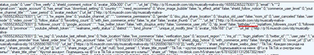upload_2020-2-6_0-18-49.png