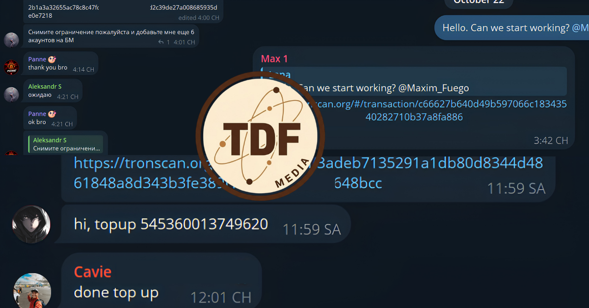 VHD.png