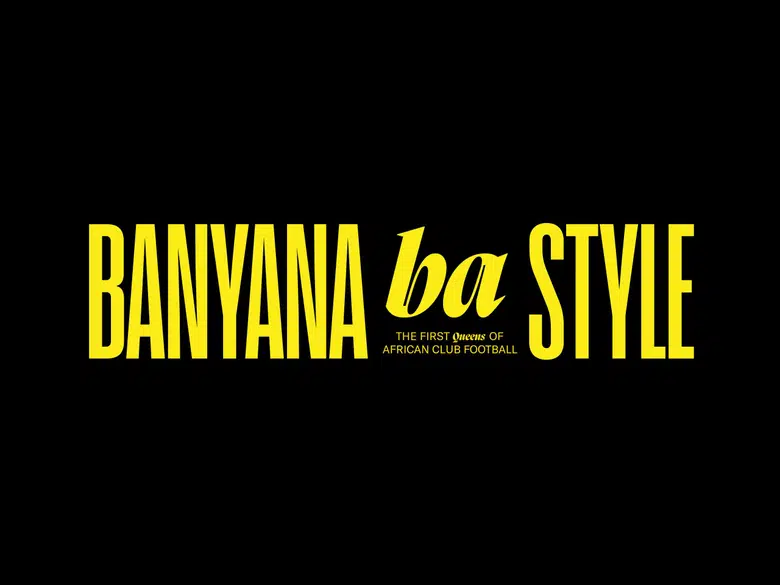 Work_BanyanaBAStyle_Logo_w780.webp