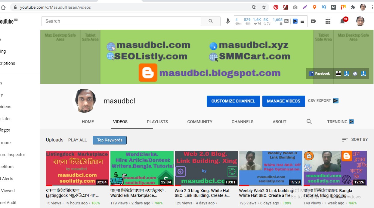 Youtube masudbcl.jpg