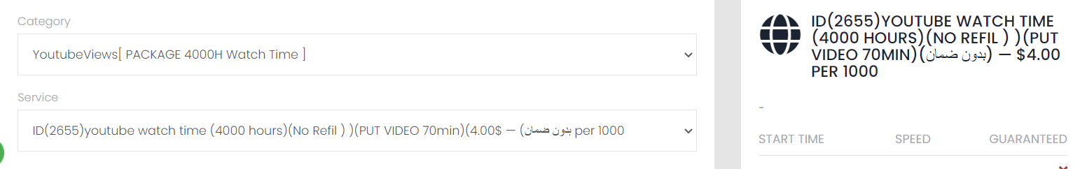 youtube.png