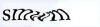 220px-Captcha.jpg