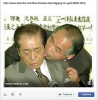 Schermata 2015-04-09 alle 12.37.44.png