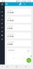 Screenshot_20180909-111843_Chrome.jpg