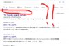 biggest blackhat site-1.jpg