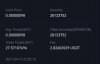Screenshot_20210419-183844_BitMart.jpg