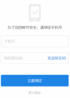 1661395010297.png