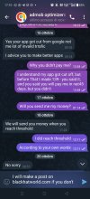 Screenshot_2024-10-20-17-10-37-62_948cd9899890cbd5c2798760b2b95377.jpg