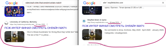 1754730024525.png 1754730024525.png