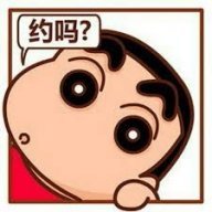 e.shaun