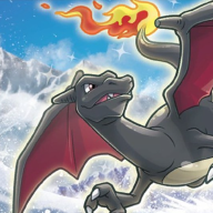omerraker