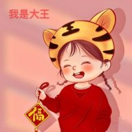 wanmei