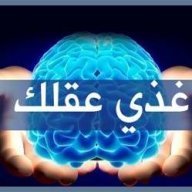 feedyourbrain