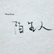 Gigi_dx