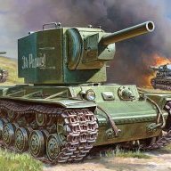 CanonStriker
