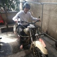 papifiar