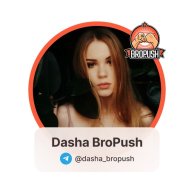 dasha_bropush