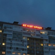 osd