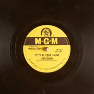 recordPutty