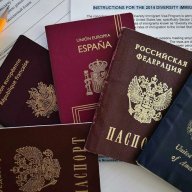 documentd