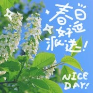 YunHai