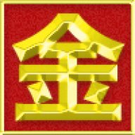 Shogeki