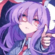 cyanoegirl