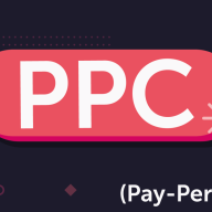 PPC Precision