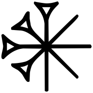 Arbrakaan