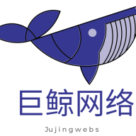 jujingwebs