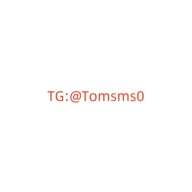 Tomassms