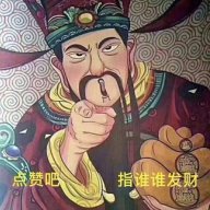 231223
