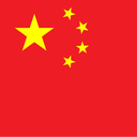 chinawebmaster