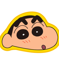 datoutou
