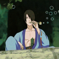 Utakata