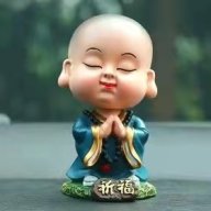 hanzemuboyang