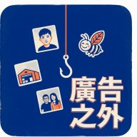 lingfan
