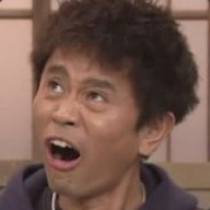 teysuro