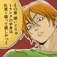 JigenD