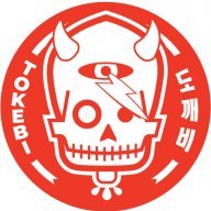 iamtokebi