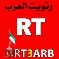 RT3ARB