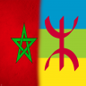 amazighi007