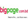 Bigpage